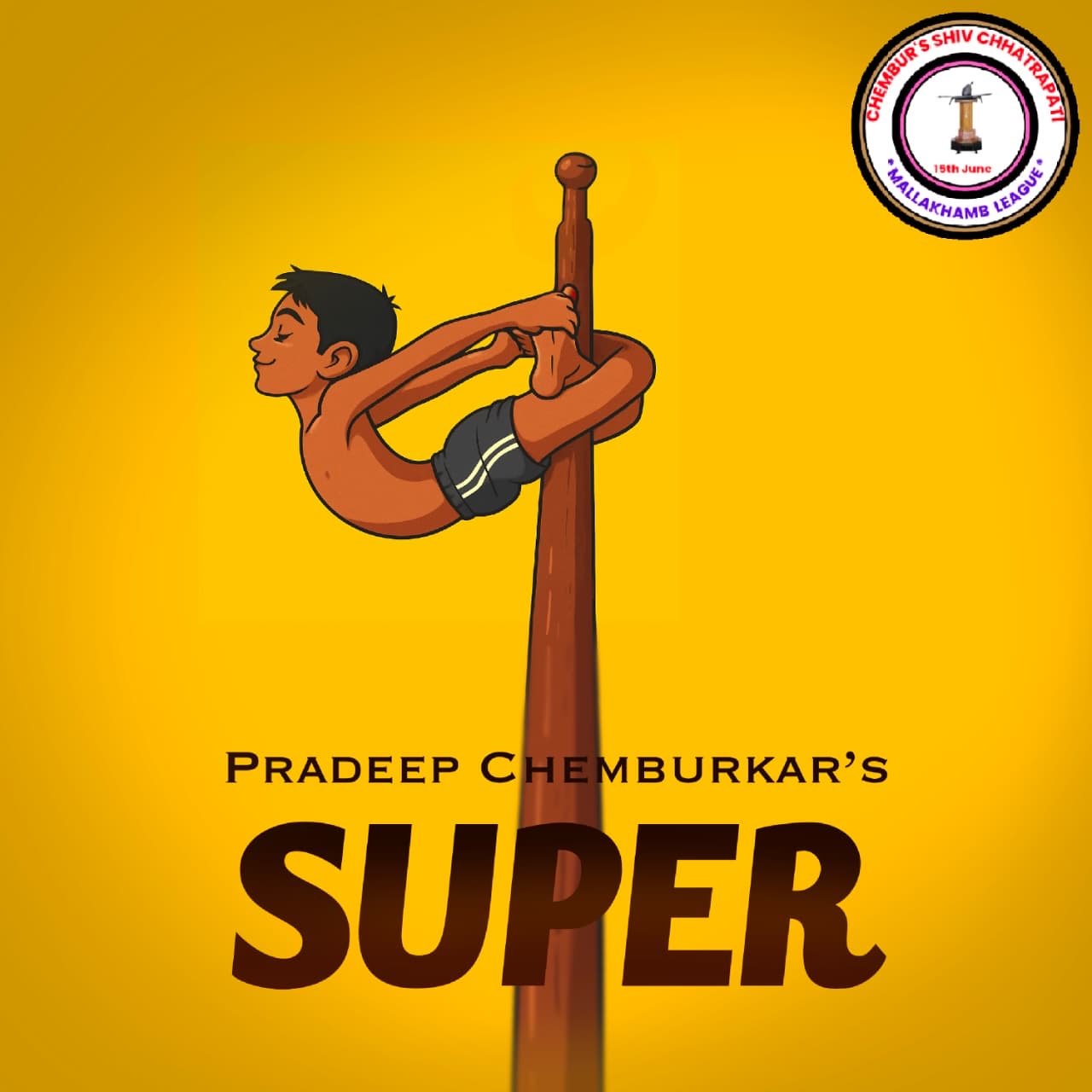 SUPER  Logo